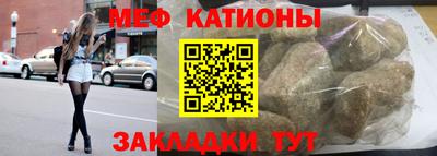 метадон Ирбит