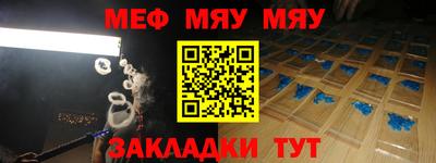 гидра Изобильный