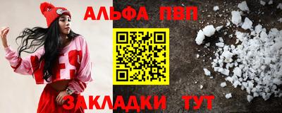 метадон Ирбит