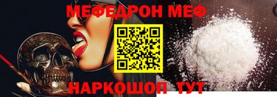 гидра Изобильный