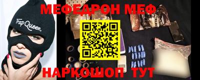 гидра Изобильный