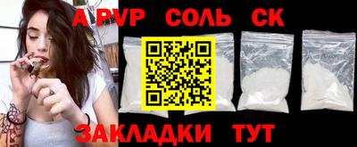 метадон Ирбит