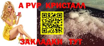 метадон Ирбит