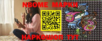 метадон Ирбит
