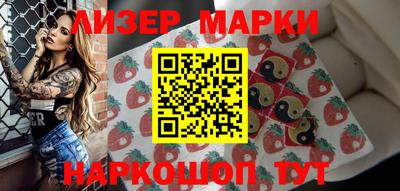 метадон Ирбит