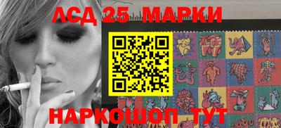 метадон Ирбит