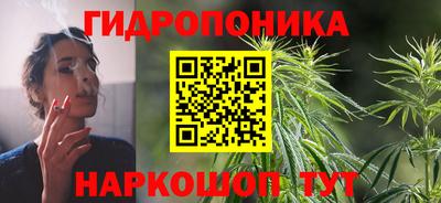 гидра Изобильный