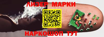 метадон Ирбит