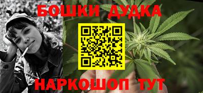 метадон Ирбит
