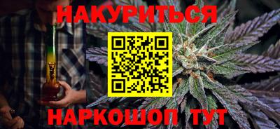 гидра Изобильный