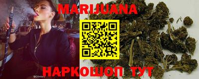 спиды Ипатово