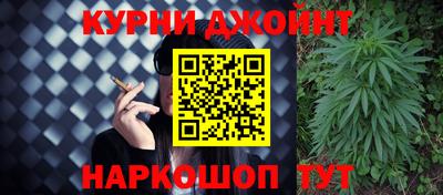 спиды Ипатово