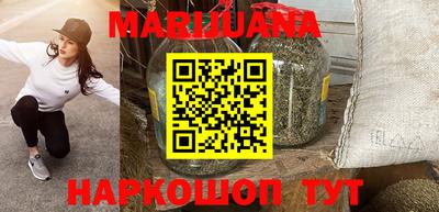 спиды Ипатово