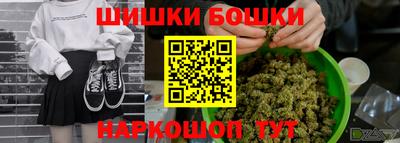 метадон Ирбит