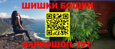 гидра Изобильный