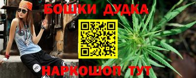 спиды Ипатово