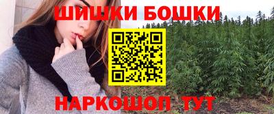 спиды Ипатово