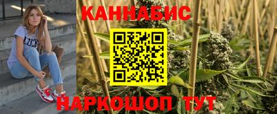 гидра Изобильный