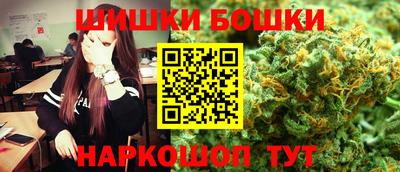 гидра Изобильный