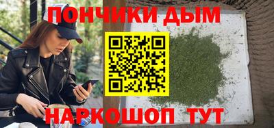 гидра Изобильный