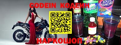 гидра Изобильный