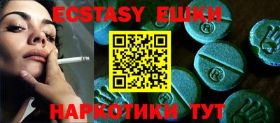 метадон Ирбит