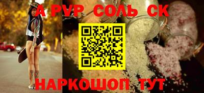 метадон Ирбит