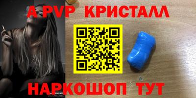 метадон Ирбит