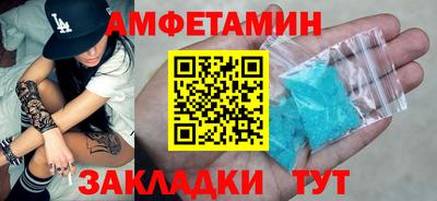 гидра Изобильный