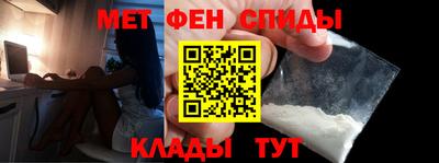 метадон Ирбит