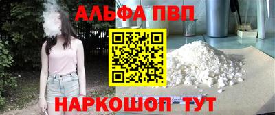 гидра Изобильный