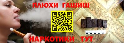 метадон Ирбит