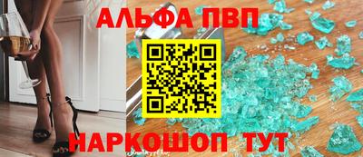 гидра Изобильный