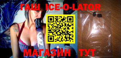 метадон Ирбит