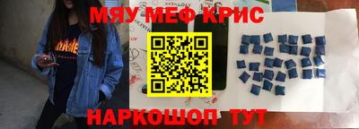 метадон Ирбит