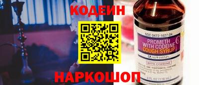 гидра Изобильный