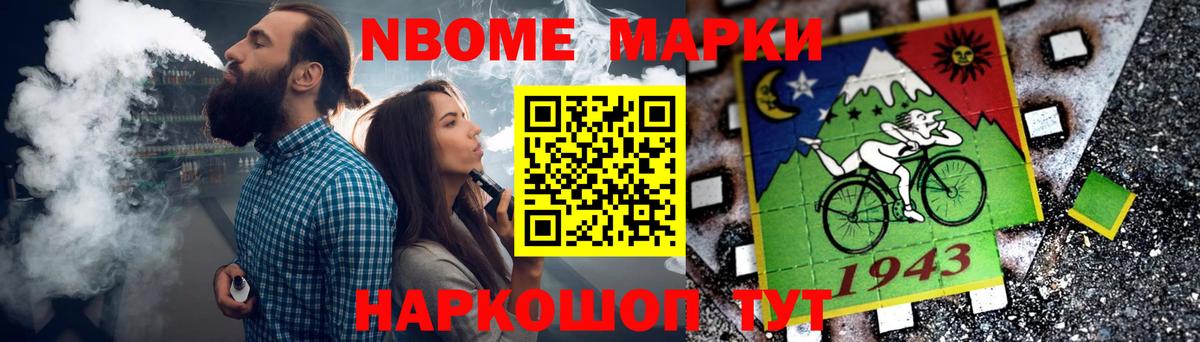 Лсд 25 экстази ecstasy Красногорск